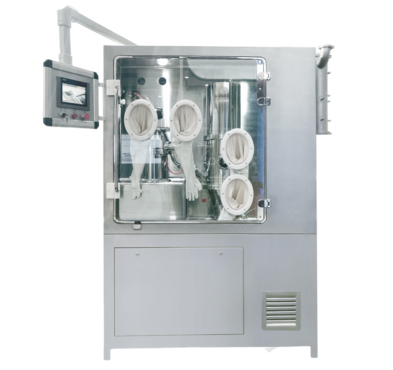 FBH系列密闭制粒系统