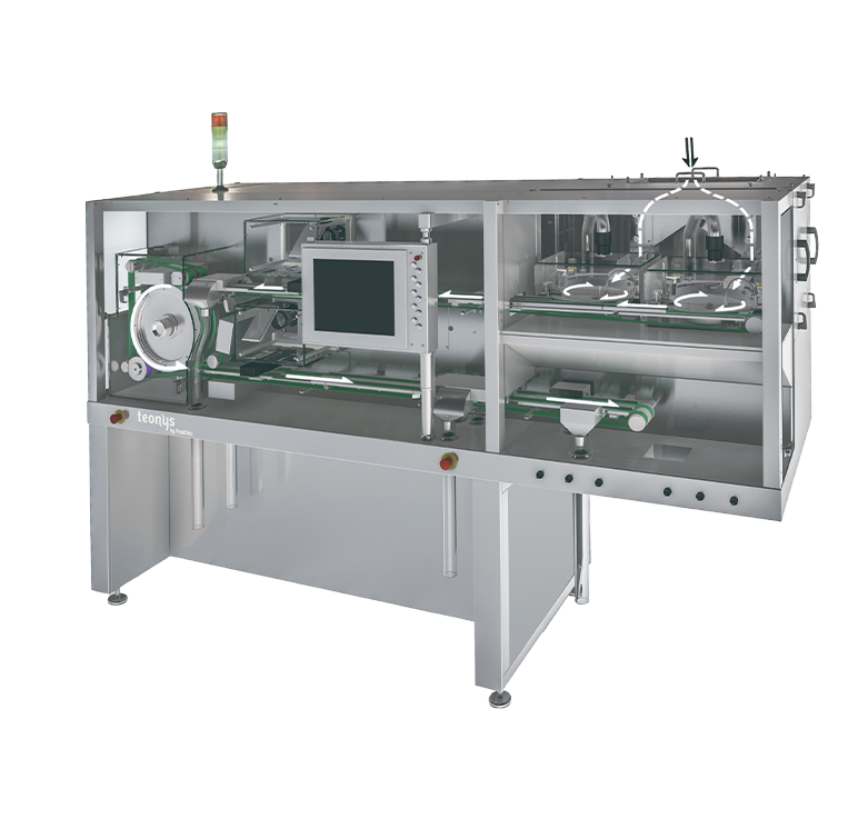 INSPECTAB 200 型药片检测机