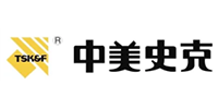 中美史克