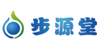 步源堂